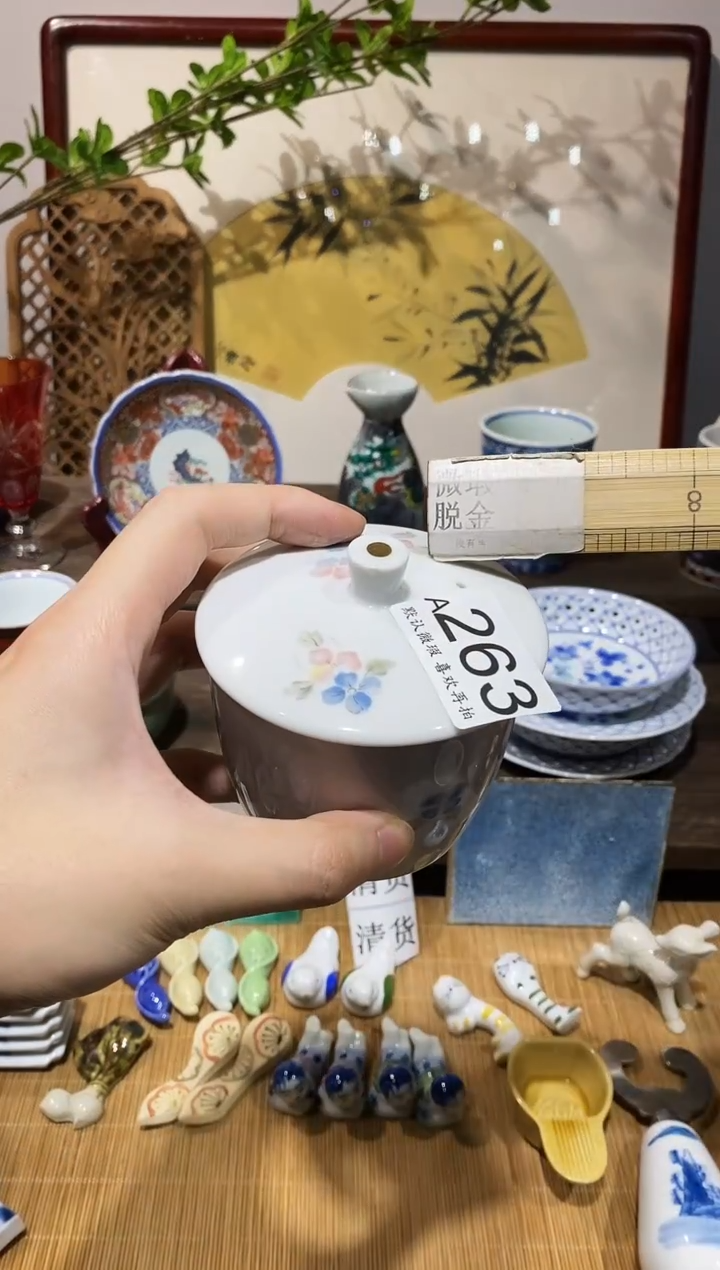 瓷片用****0 闪购专用链接