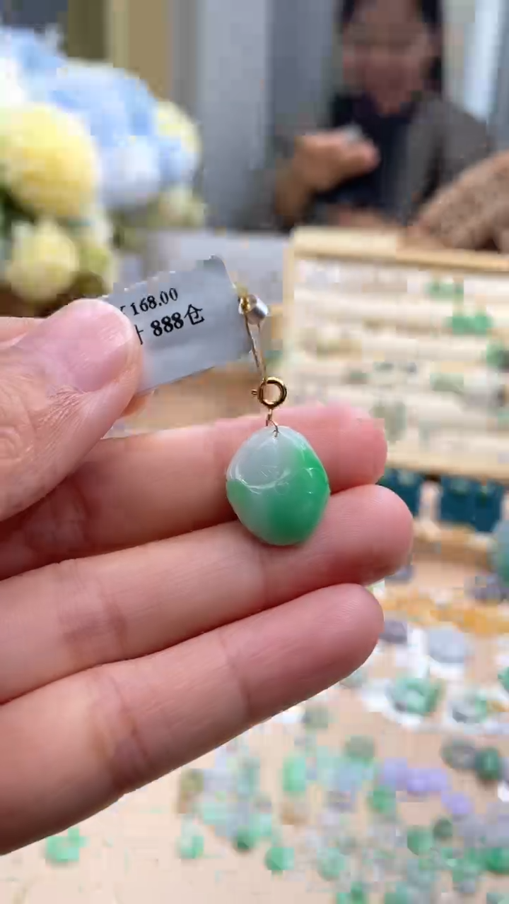 【闪购商品】翡翠颈饰18K金镶嵌花滴流