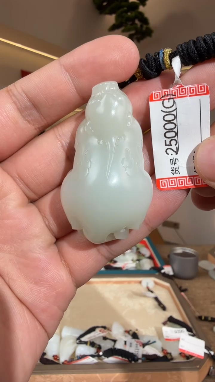 颈饰未镶嵌和田玉G黑山