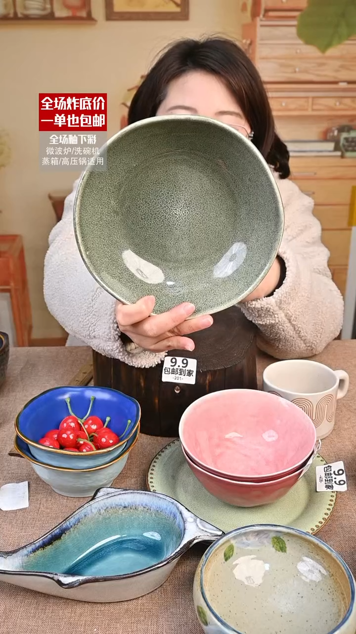 【闪购商品】瓷菜碗（默认微瑕）