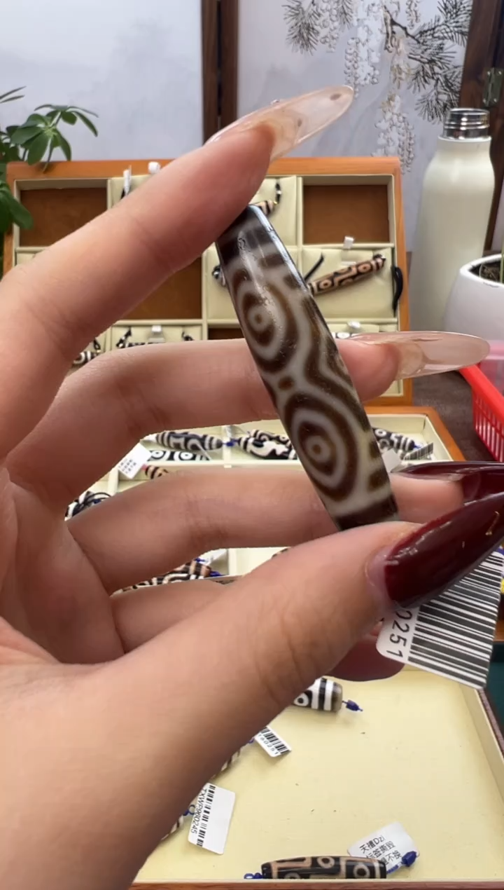 【闪购商品】玛瑙/玉髓吊坠(不含链)未镶嵌61.