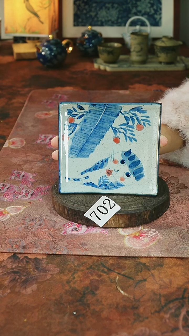 茶碗...........702