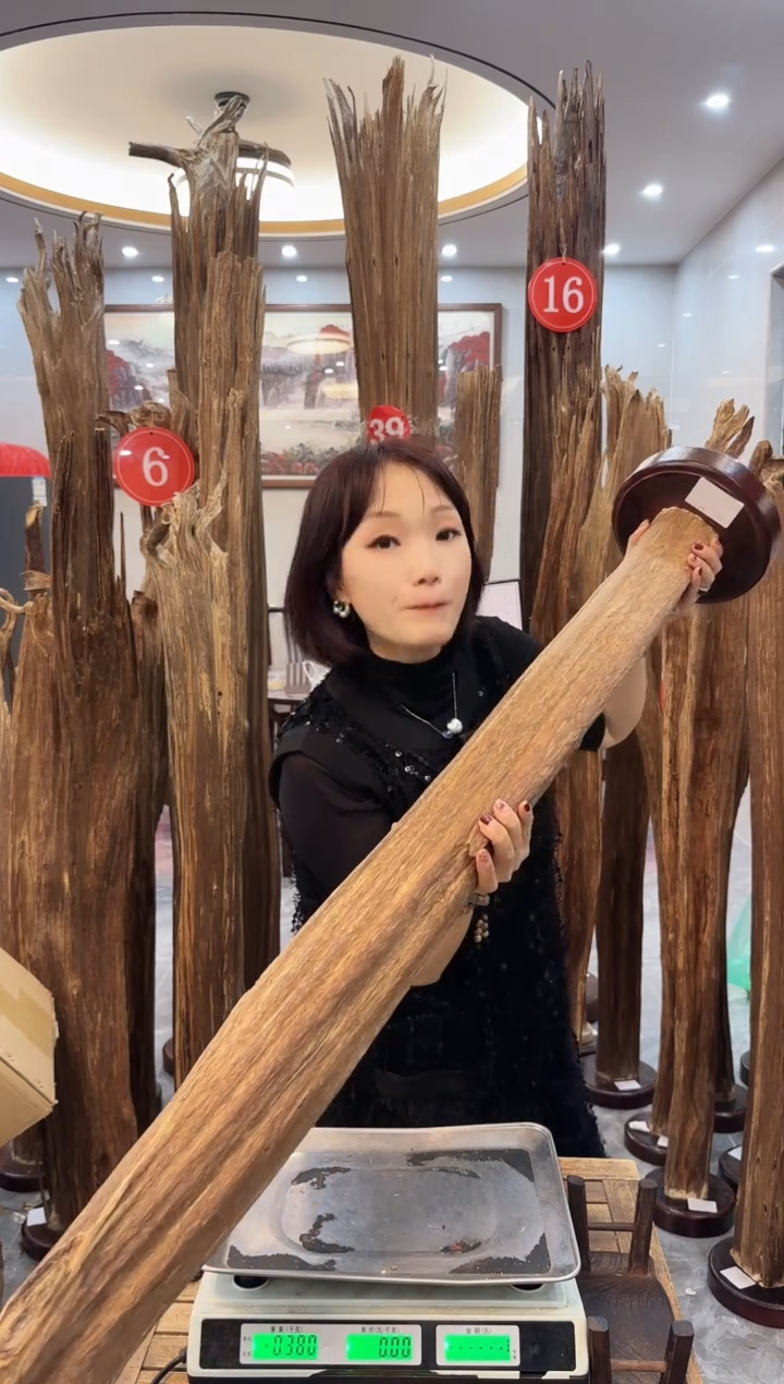 【闪购商品】沉香摆件沉香摆件66