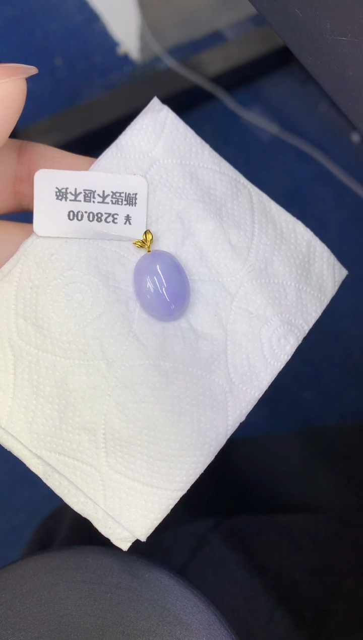 颈饰18K金镶嵌翡翠m***n缅甸天然翡翠A货734