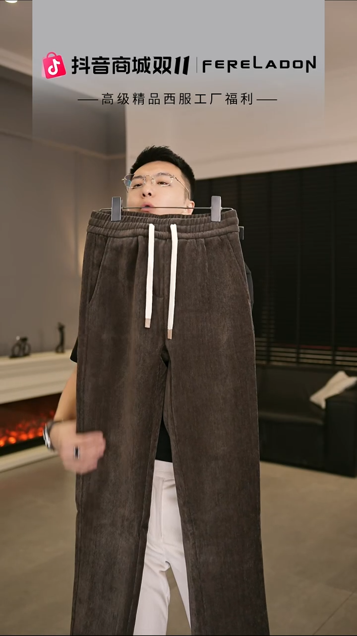 6082 卡其色 XL 尺码 150-160 斤