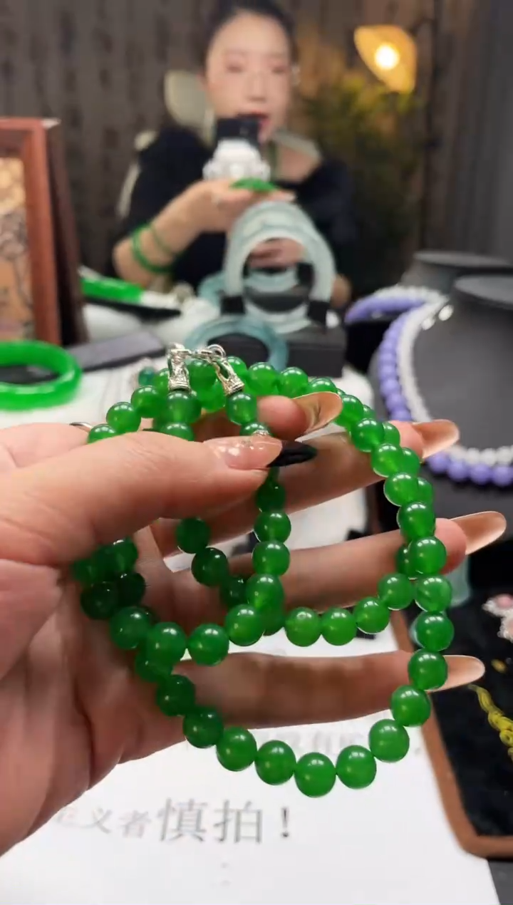 静宝石英岩手镯ZC