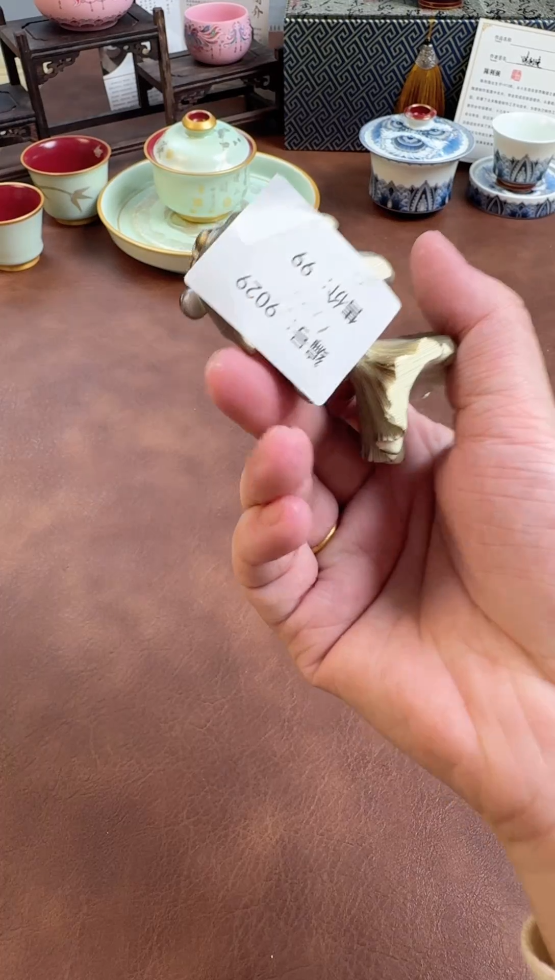 9029瓷瓷瓷瓷瓷瓷瓷瓷瓷