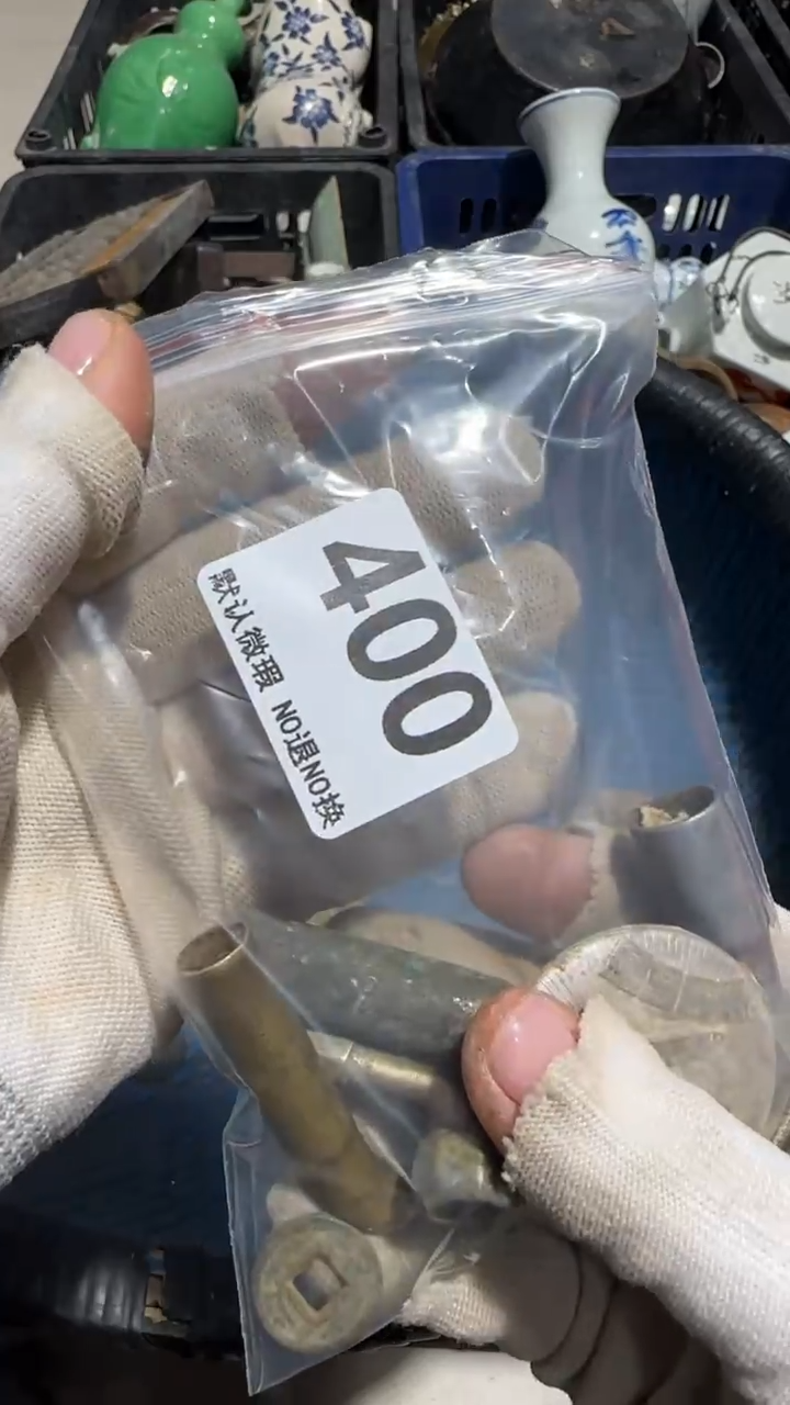 无非金属傲*京信工艺品400