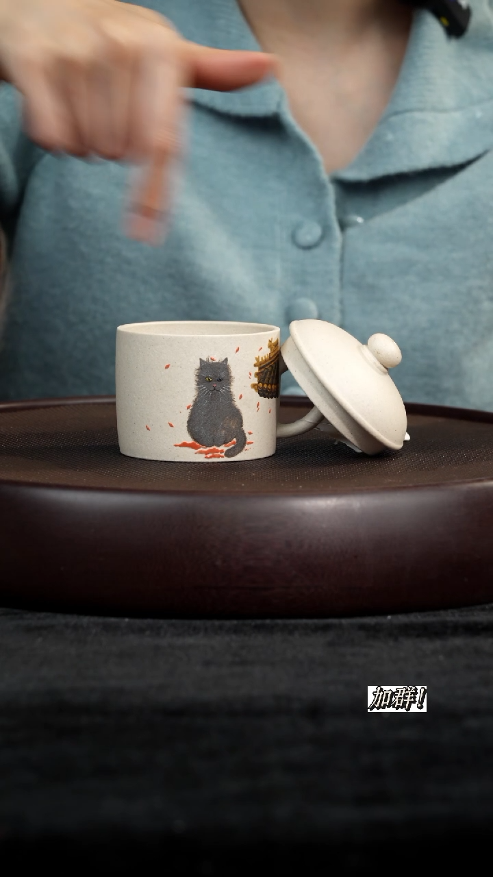 茶壶紫砂HMX710890定窑白盖杯150c