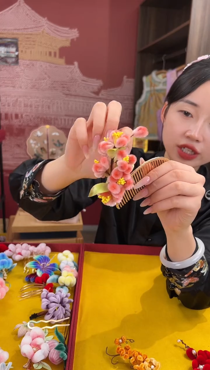 【闪购商品】刺绣非遗绒花（发饰）