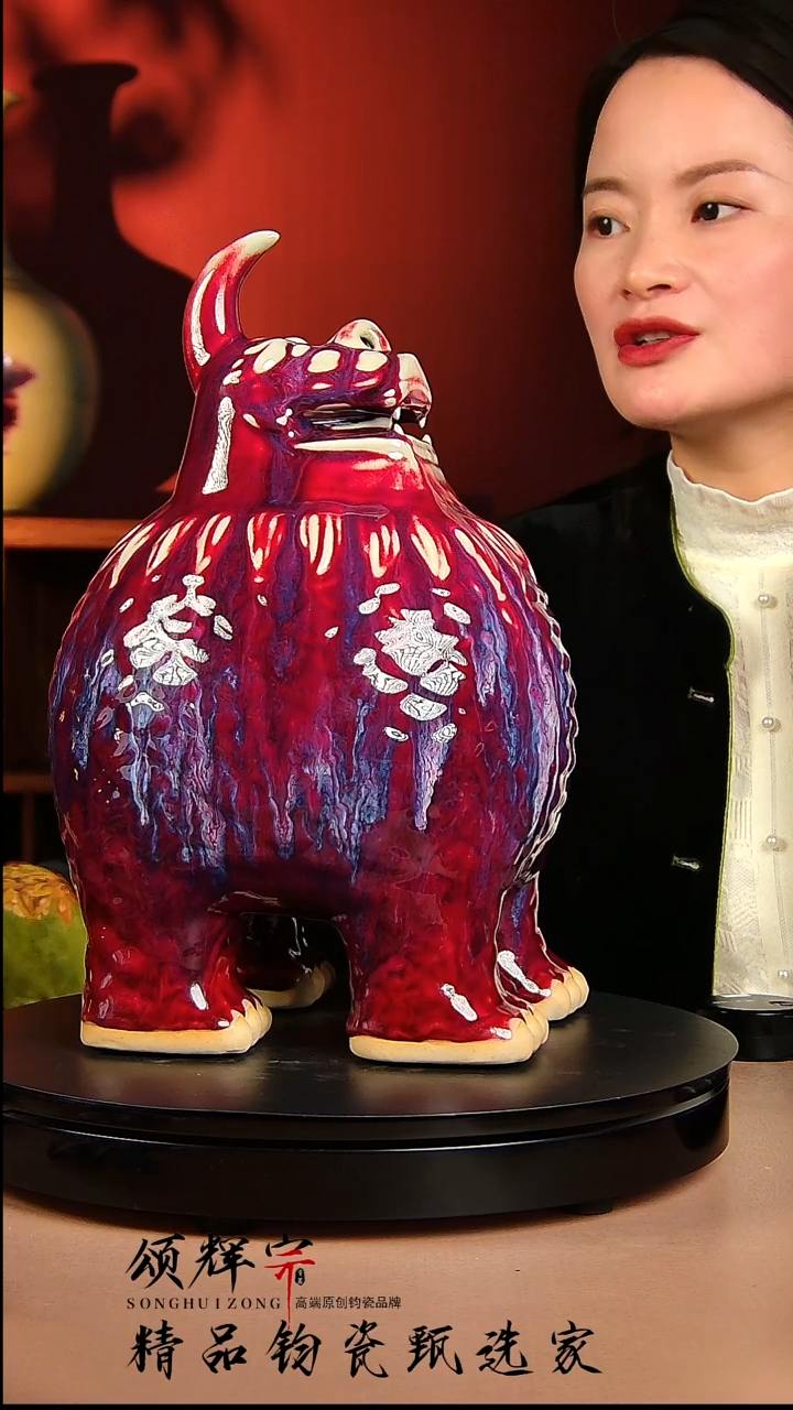 【闪购商品】瓷片宋代五大名窑