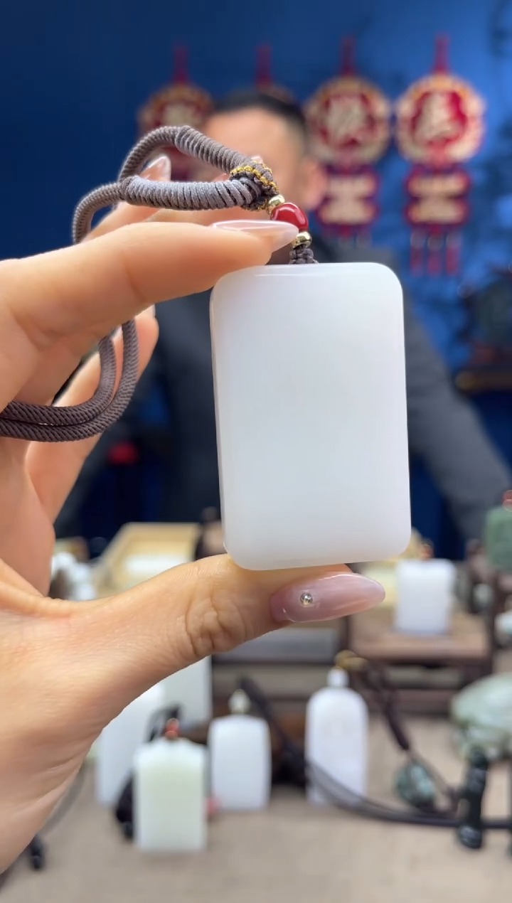 【闪购商品】和田玉颈饰未镶嵌1