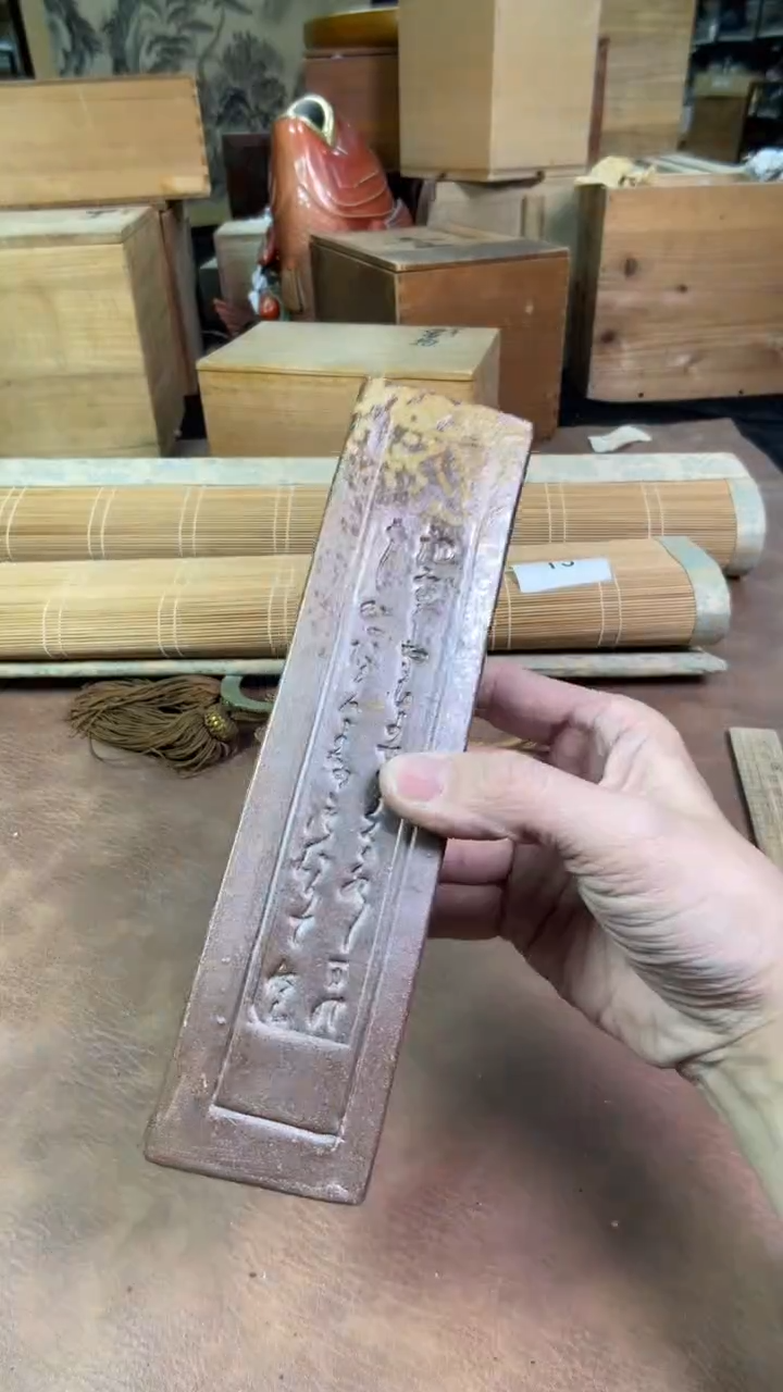 【闪购商品】摆件茶宠瓷器茶具套装