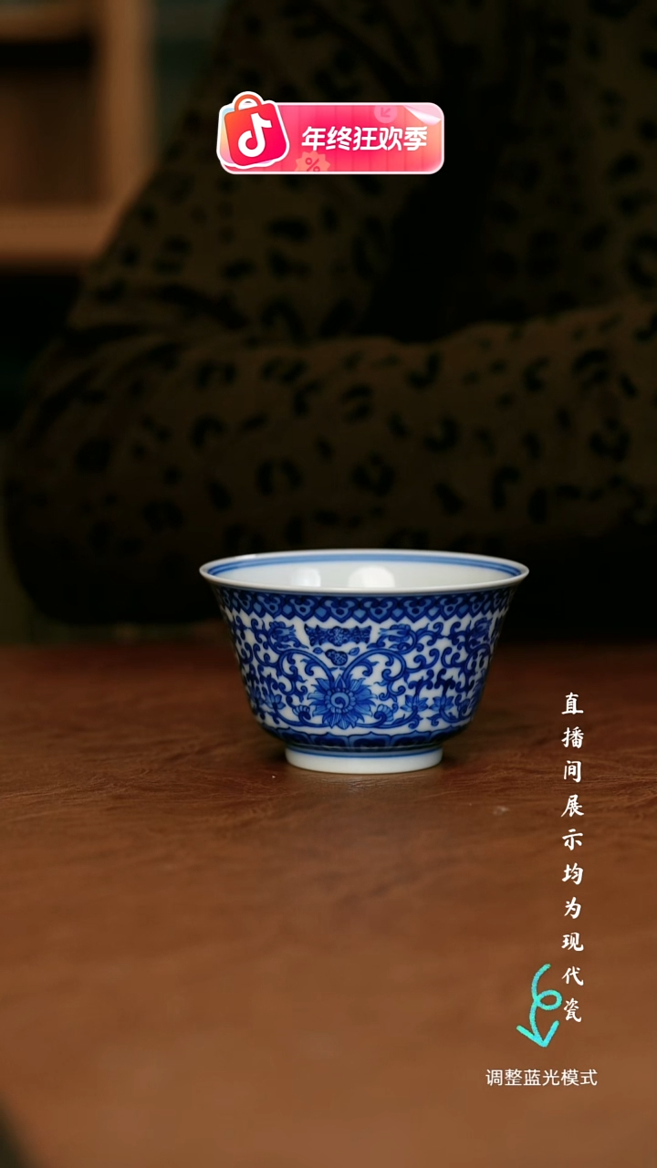 瓷瓷瓷瓷瓷瓷瓷瓷