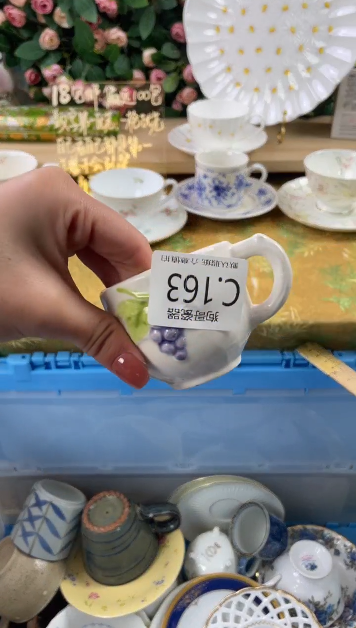 瓷片吉*K163狗哥瓷器直播间111