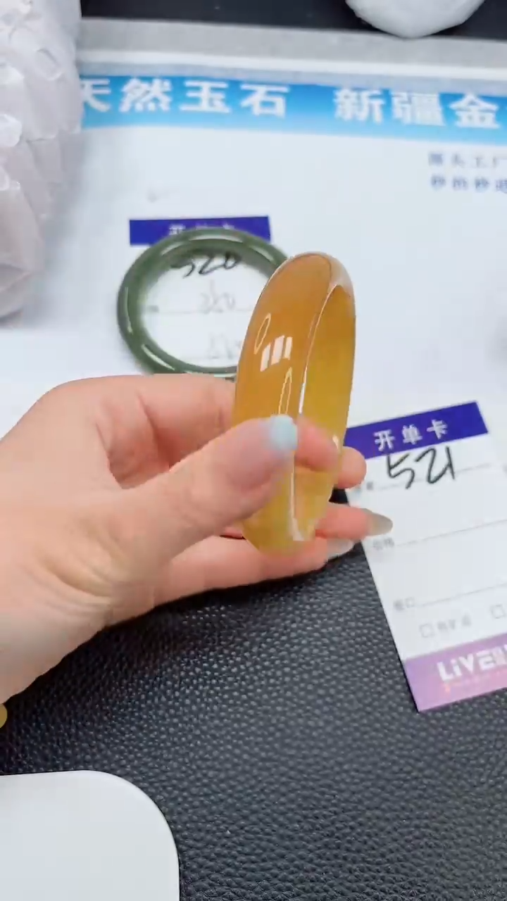 【闪购商品】石英质玉手镯未镶嵌521