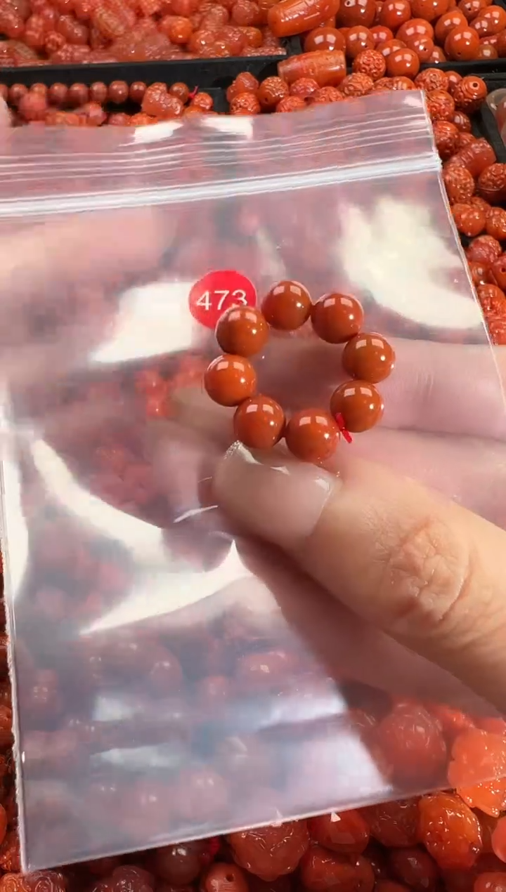 颈饰未镶嵌南红玛瑙1
