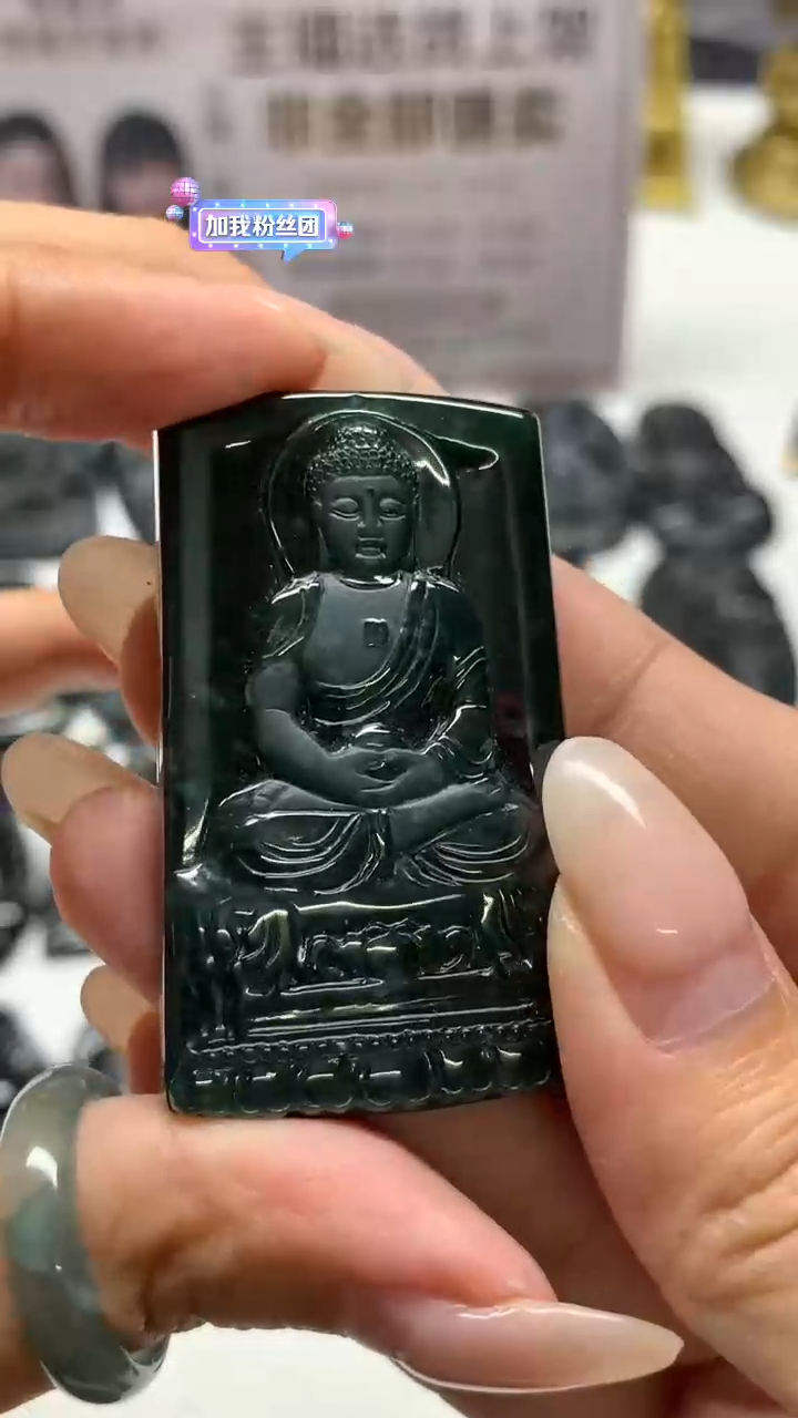 【闪购商品】定制翡翠未镶嵌不退不换CMH1件-A