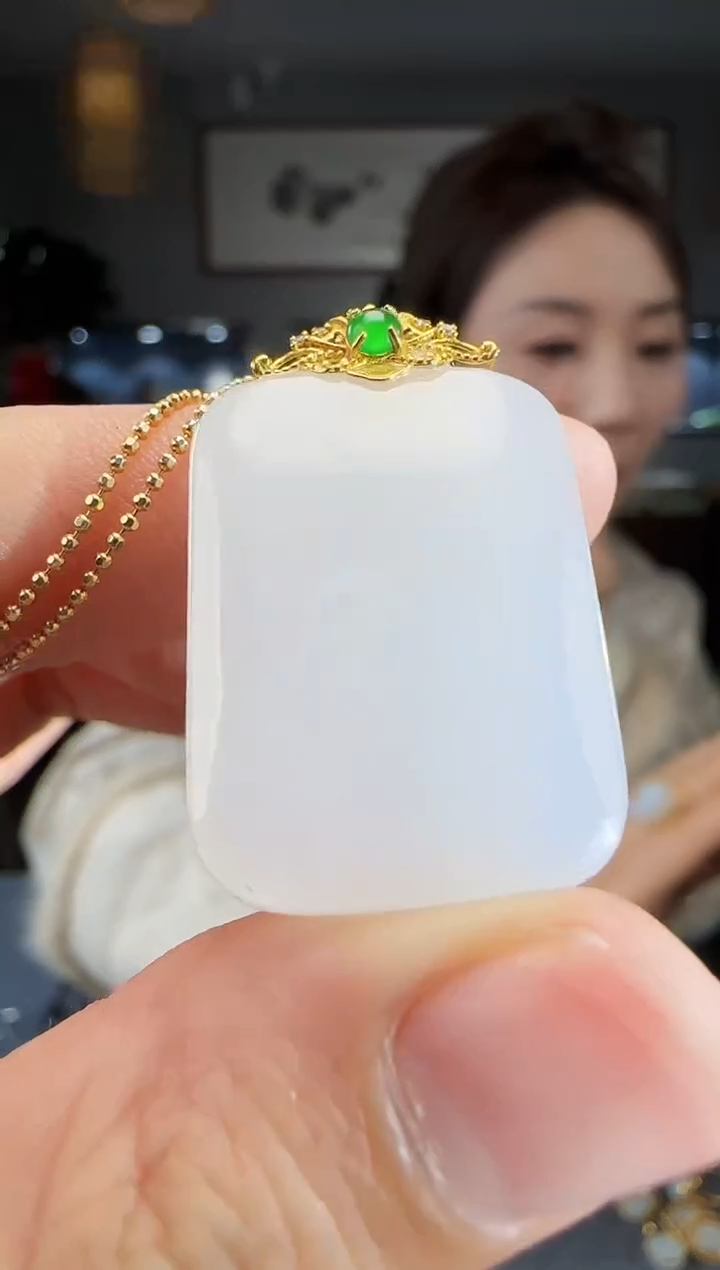 【闪购商品】和田玉吊坠(不含链)18K金镶嵌1