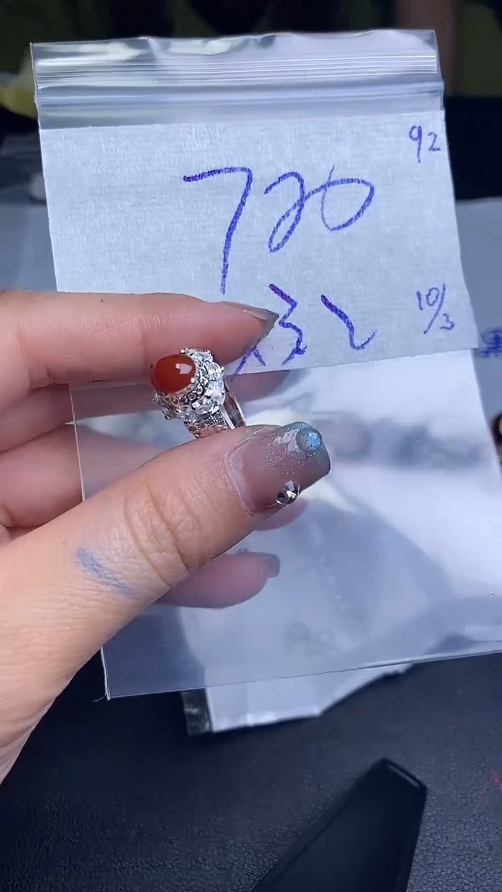 【闪购商品】定制翡翠未镶嵌缅甸翡翠天然A货91