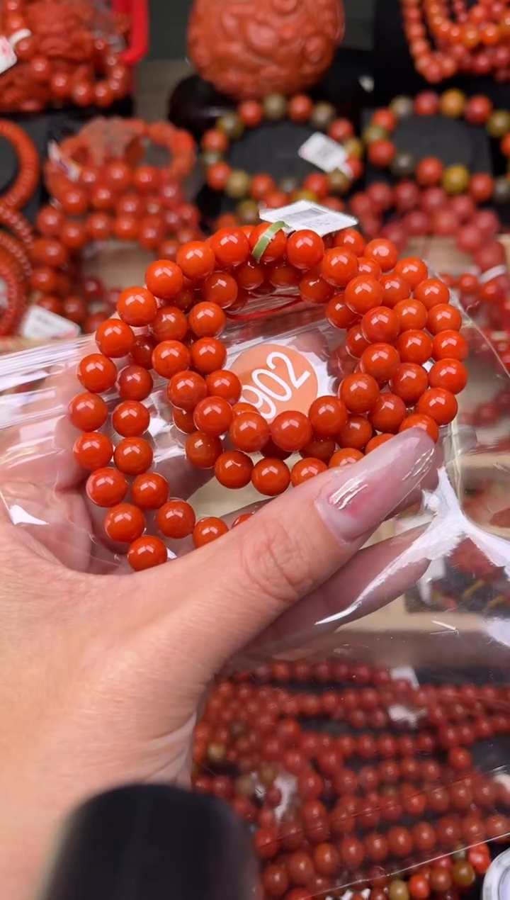 【闪购商品】南红玛瑙珠宝奇石未镶嵌902-8+