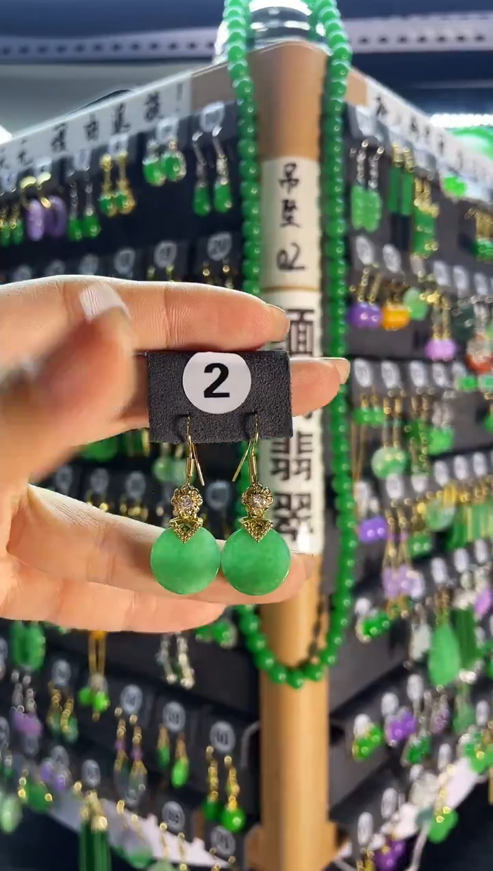 【闪购商品】翡翠耳饰银S925镶嵌2...