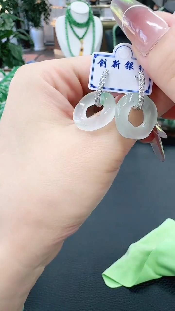 未镶嵌1石英质玉（非洲翠）/1264