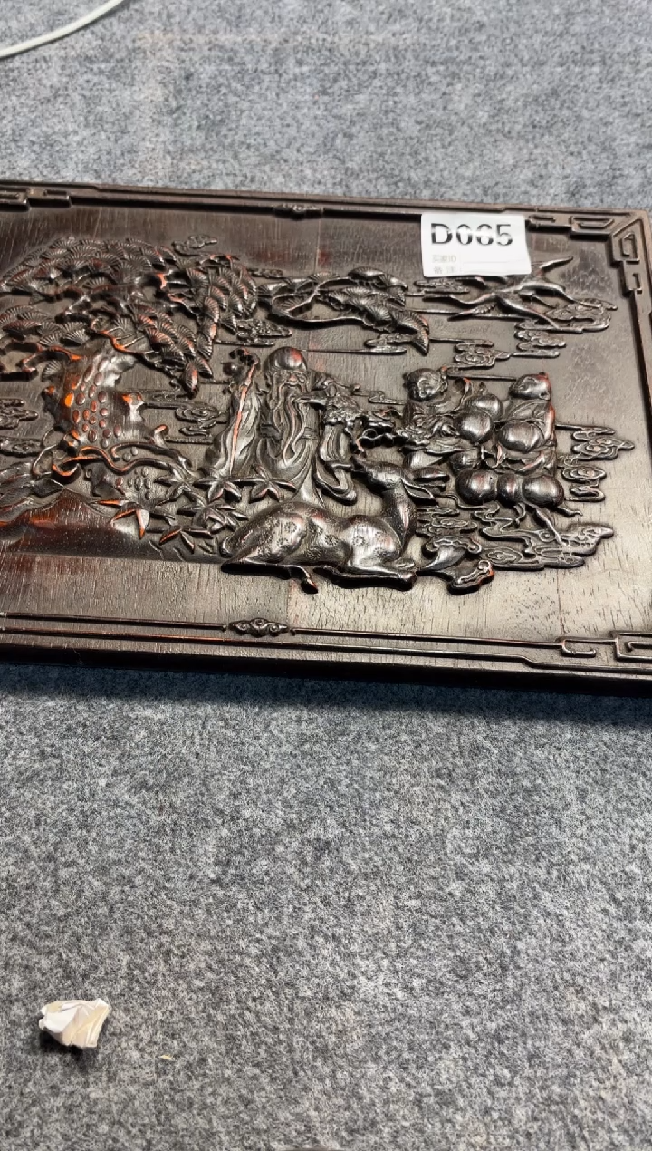 【闪购商品】花梨木类拆件雕刻板 以直播间截图为准D065