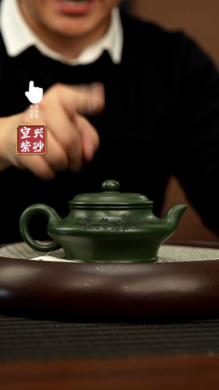 【闪购商品】紫砂壶h10416h10416h10416