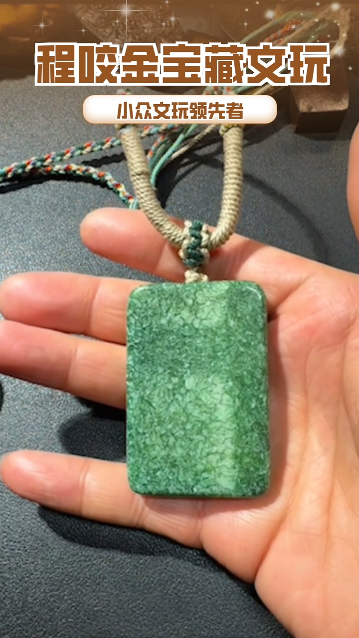 【闪购商品】牛骨其他主播推荐无事牌