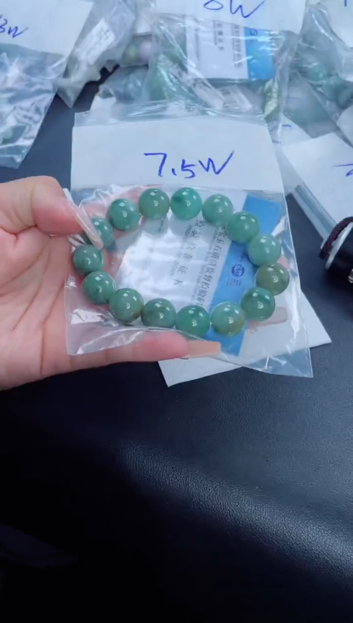 定制翡翠未镶嵌珠串