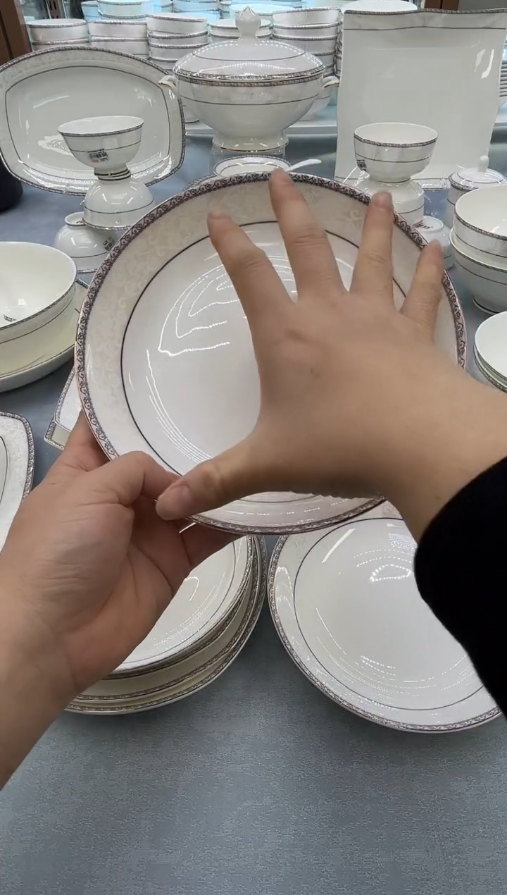 骨瓷玲珑7.5饭2个