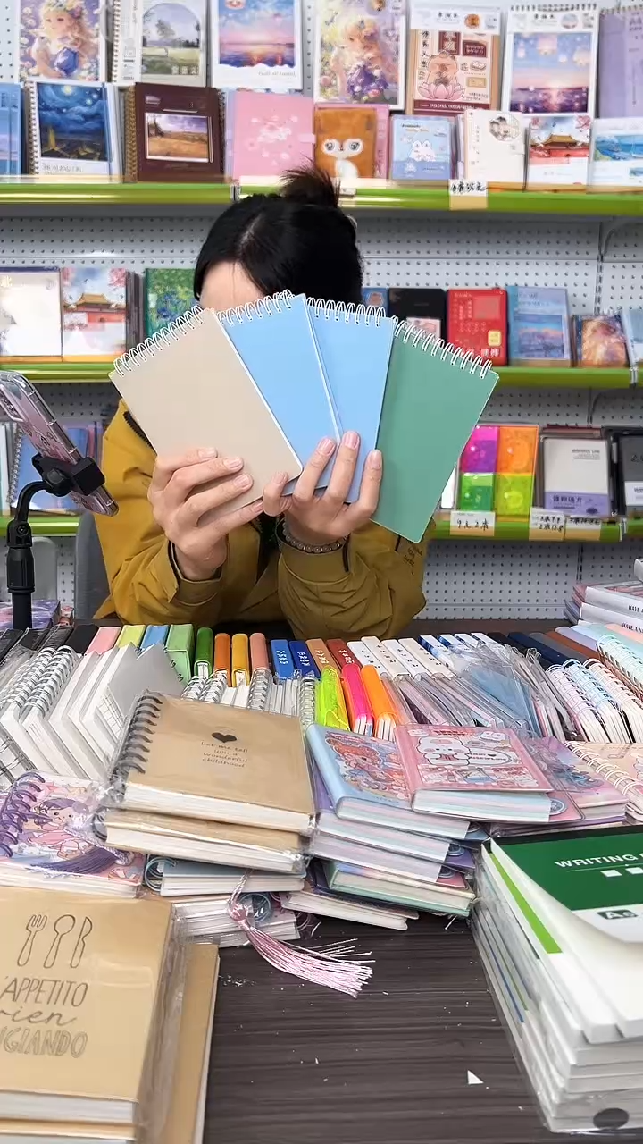 A6PP线环上翻空白页  45张 【颜色各一】4本