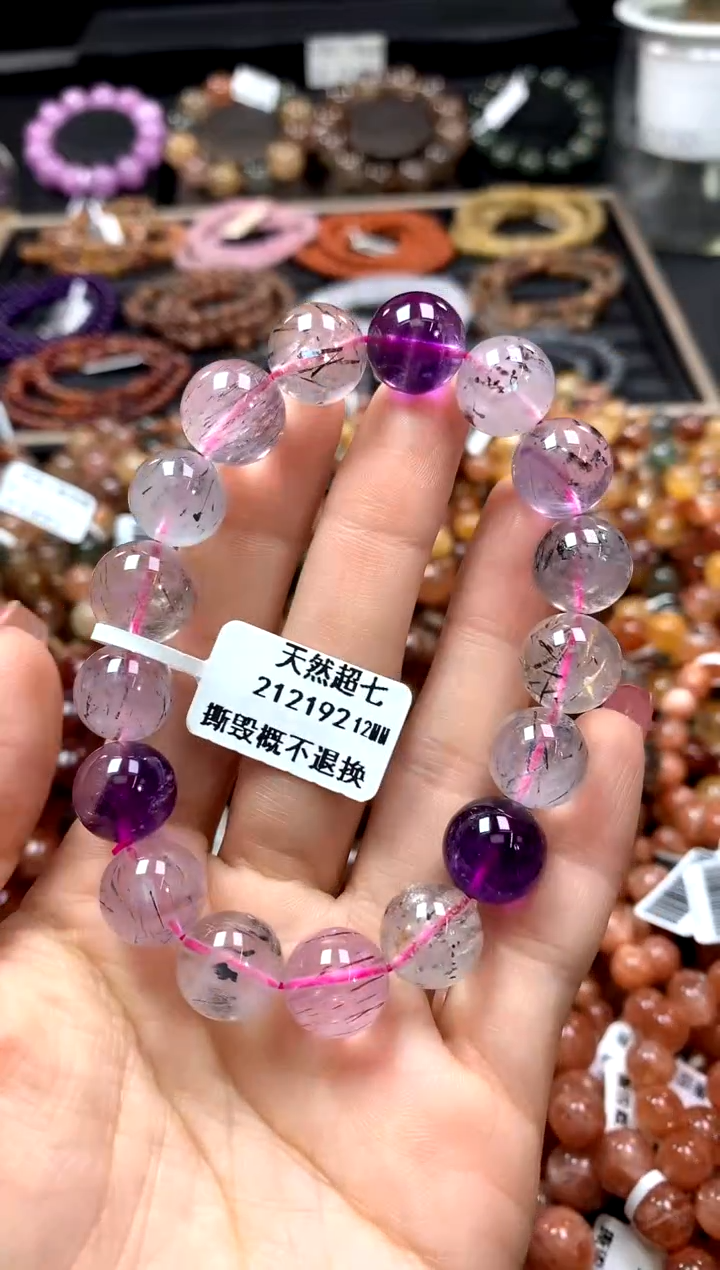 【闪购商品】水晶手串未镶嵌12*******