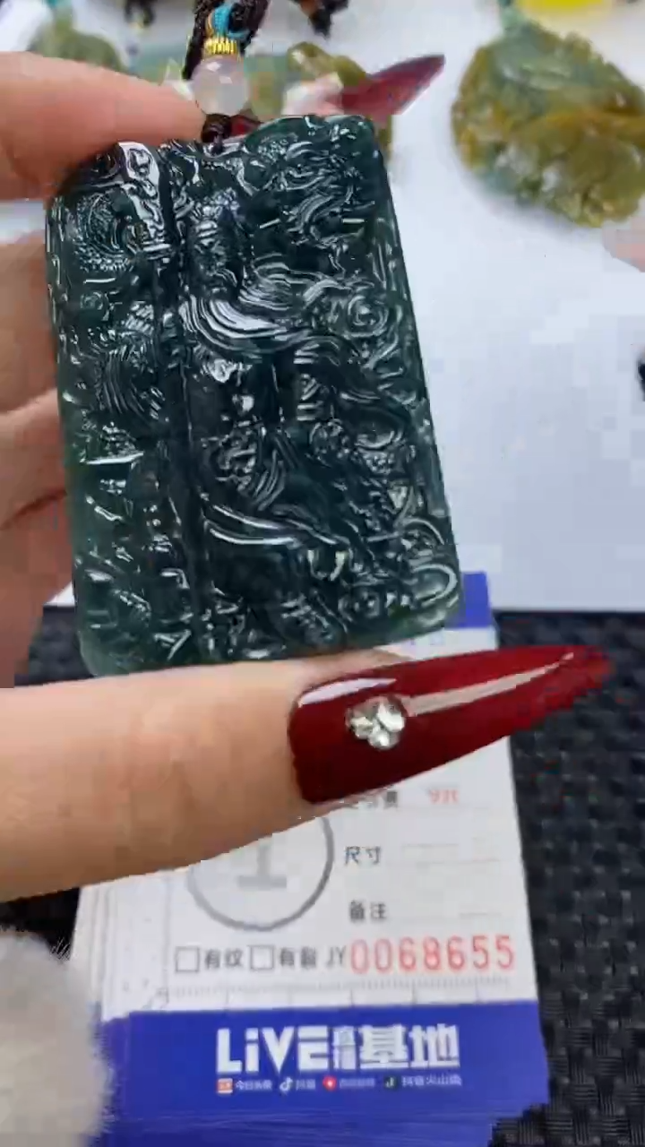 【闪购商品】翡翠颈饰未镶嵌111111111111111