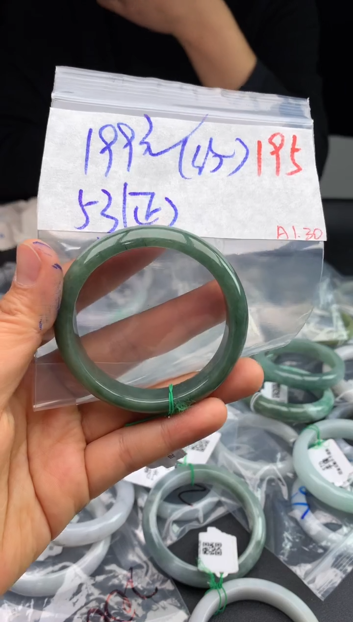 【闪购商品】定制翡翠未镶嵌毛货需精细抛光+多样性发货拍一发一