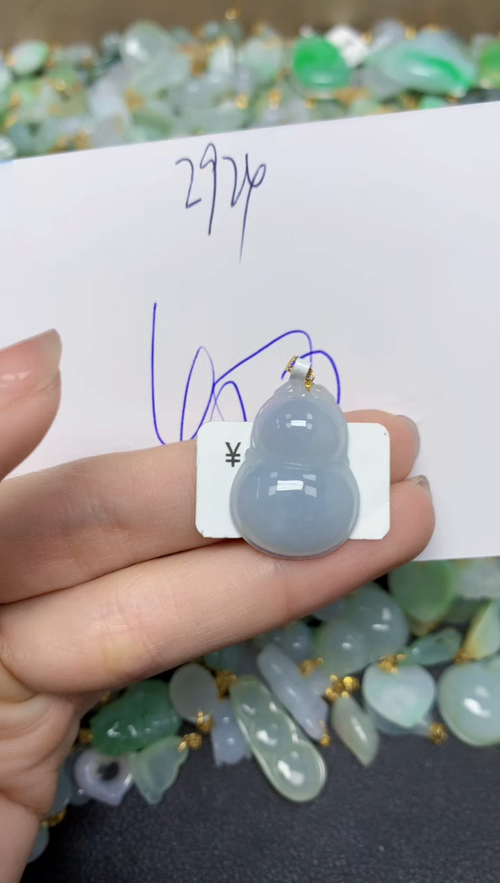 【闪购商品】翡翠颈饰18K金镶嵌 天然翡翠A货