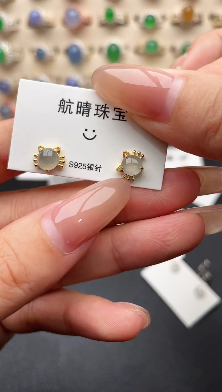 未镶嵌戒指翡翠一物一证一礼盒