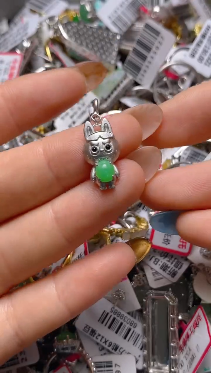 银S925镶嵌戒指翡翠百内无证书