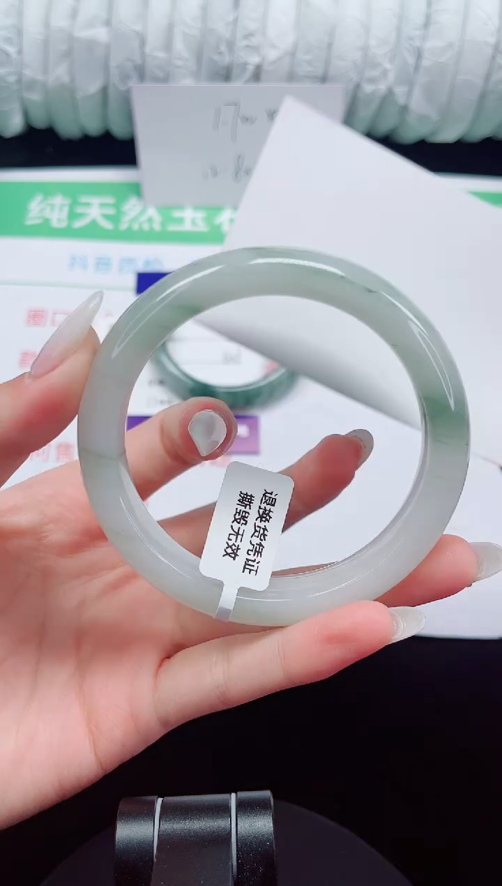 未镶嵌手镯石英质玉153-60/61