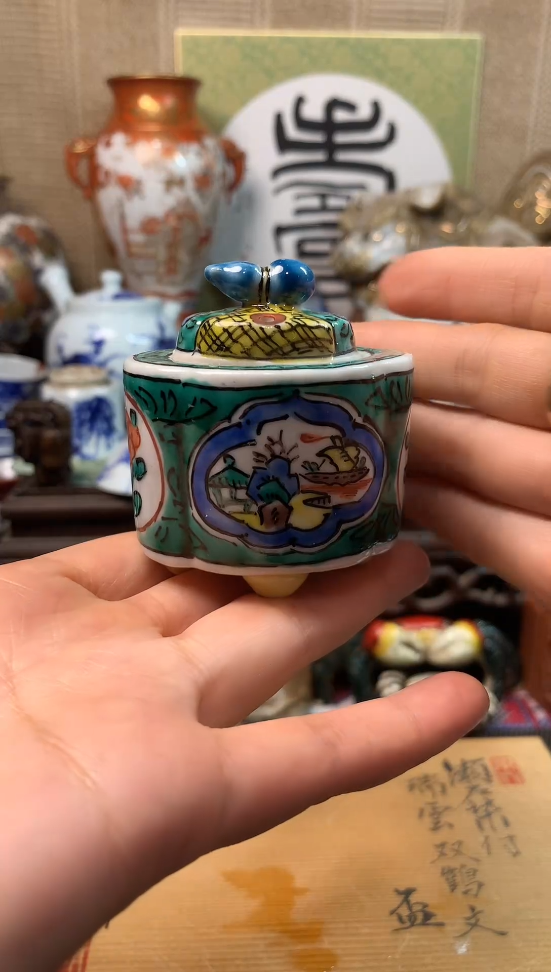 【闪购商品】一百一十四。。。