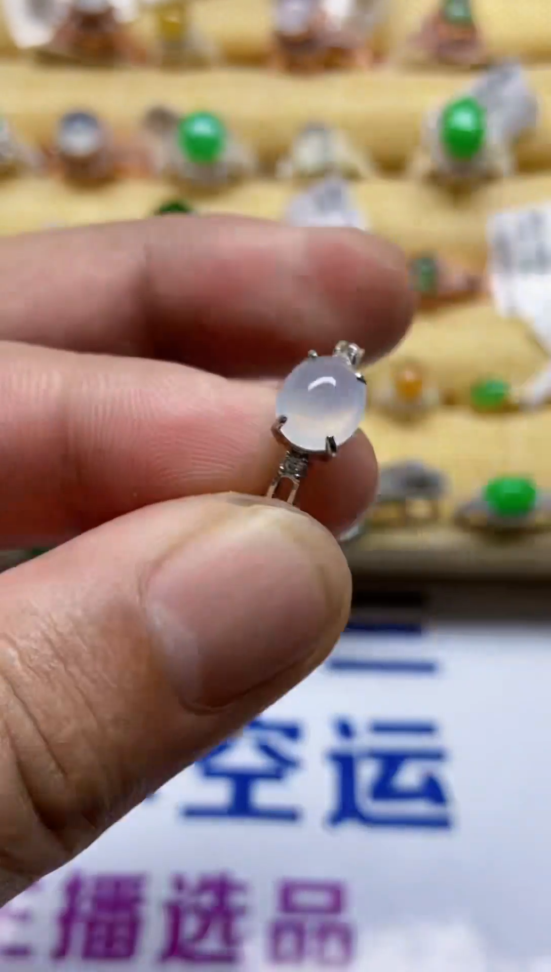 【闪购商品】翡翠戒指银S925镶嵌0000