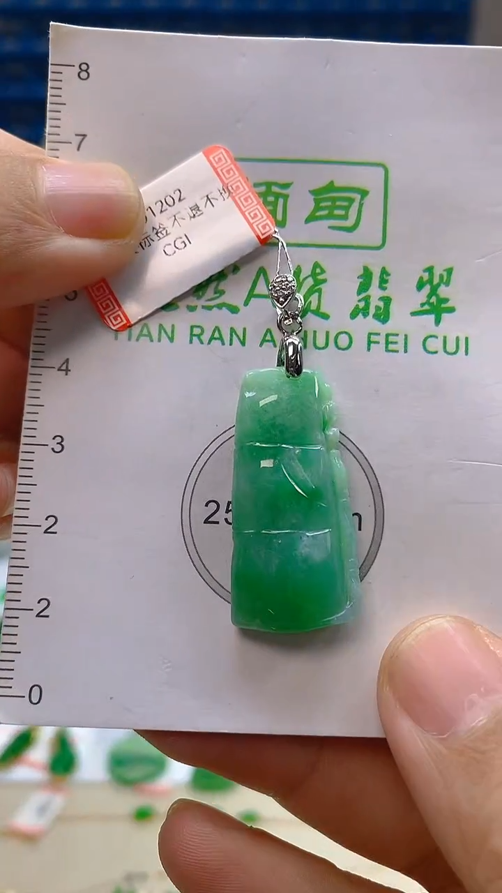 颈饰未镶嵌翡翠新号开播 全场乱卖