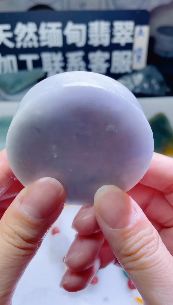 颈饰未镶嵌翡翠972