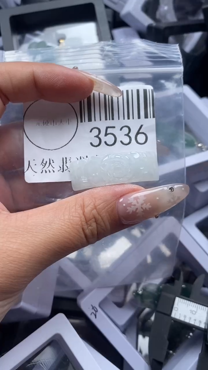 颈饰未镶嵌翡翠3536