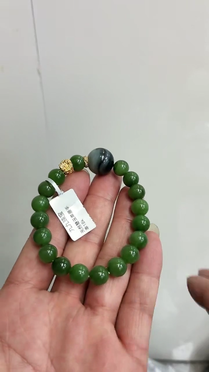 18K金镶嵌手链和田玉和田玉手链26