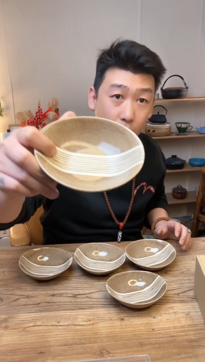 【闪购商品】瓷片61502 五只·······