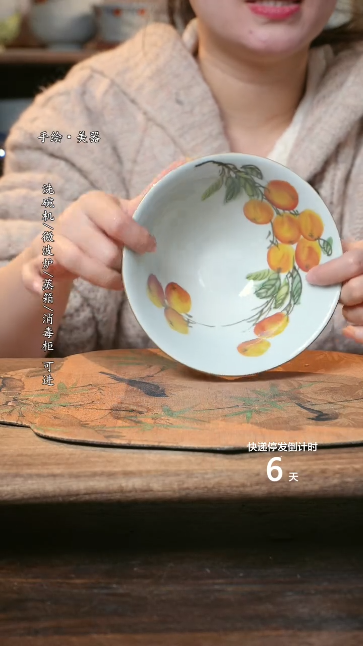 【闪购商品】碗1个景德镇高温瓷釉下瓷食品级