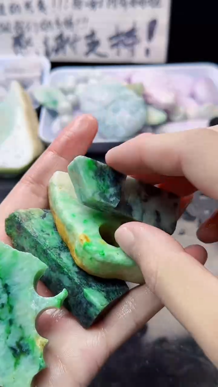 未镶嵌挂件翡翠054天然A货翡翠