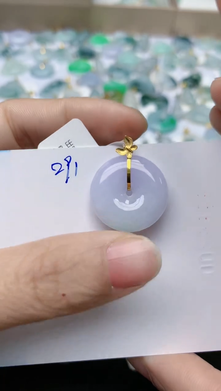 【闪购商品】翡翠颈饰18K金镶嵌天然翡翠A货    291